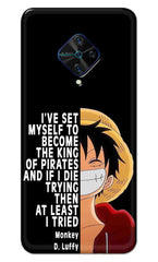 Vivo S1 Pro Back Cover Anime One Piece Monkey D. Luffy Printed Hard Case