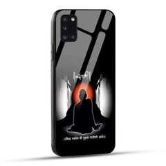 Samsung Galaxy A31 Back Cover Shree Swami Samarth Printed Glass Case