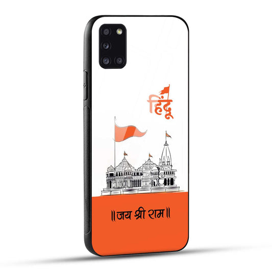 Samsung Galaxy A31 Back Cover Jai Shree Ram Mandir Art Printed Glass Case