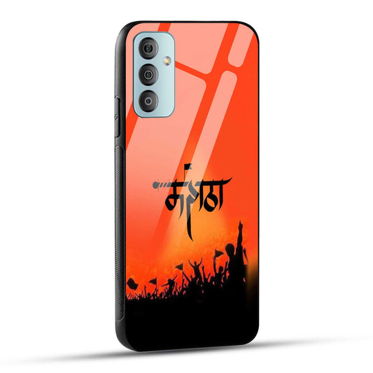 Samsung Galaxy F23 5G Back Cover Maratha Printed Glass Case