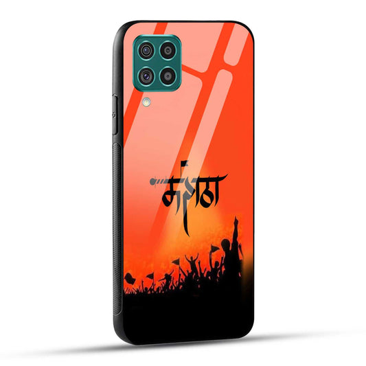 Samsung Galaxy F62 Back Cover Maratha Printed Glass Case