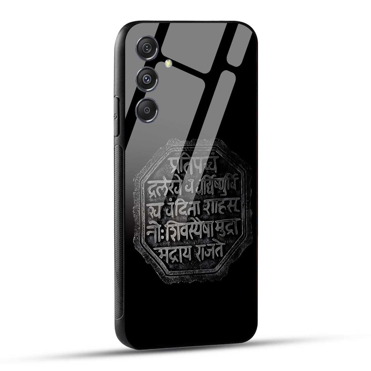 Samsung Galaxy M34 5G Back Cover Shivkalin Rajmudra Printed Glass Case