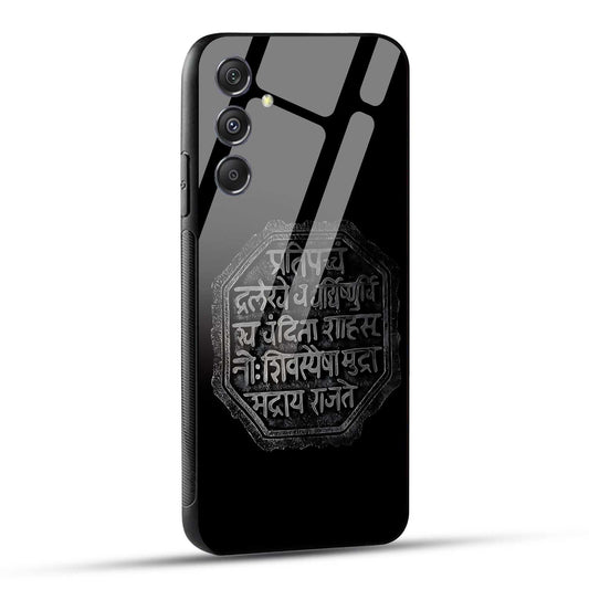 Samsung Galaxy M34 5G Back Cover Shivkalin Rajmudra Printed Glass Case