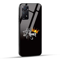 Redmi Note 11 Pro / Redmi Note 11 Pro 5G / Redmi Note 11 Pro Plus 5G Back Cover Shetkari Crown Glass Case