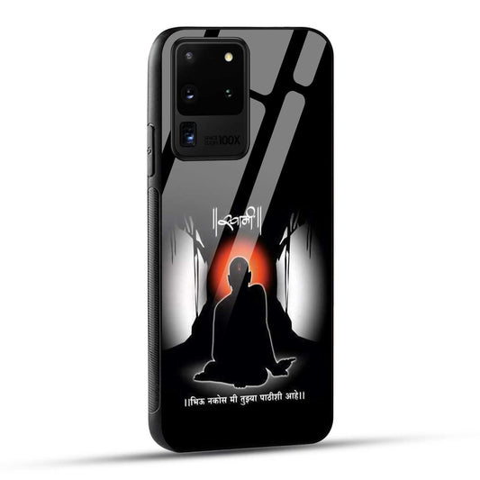 Samsung Galaxy S20 Ultra Back Cover Shree Swami Samarth Printed Glass Case