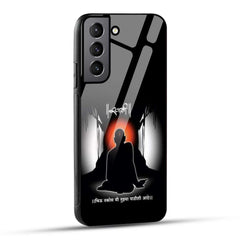Samsung Galaxy S21 Plus 5G Back Cover Shree Swami Samarth Printed Glass Case