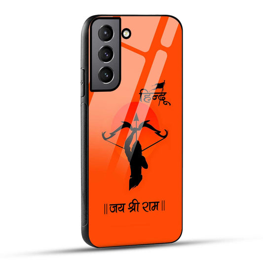 Samsung Galaxy S21 Plus 5G Back Cover Jai Shree Ram Printed Glass Case