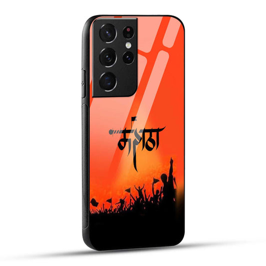 Samsung Galaxy S21 Ultra 5G Back Cover Maratha Printed Glass Case
