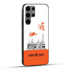 Samsung Galaxy S24 Ultra 5G Back Cover Jai Shree Ram Mandir Art Printed Glass Case