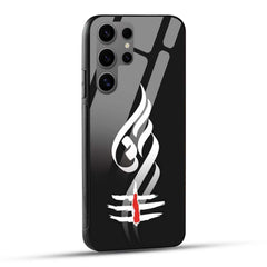 Samsung Galaxy S24 Ultra 5G Back Cover Om Namah Shivay Lord Shiva Printed Glass Case