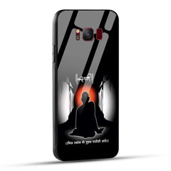 Samsung Galaxy S8 Back Cover Shree Swami Samarth Printed Glass Case