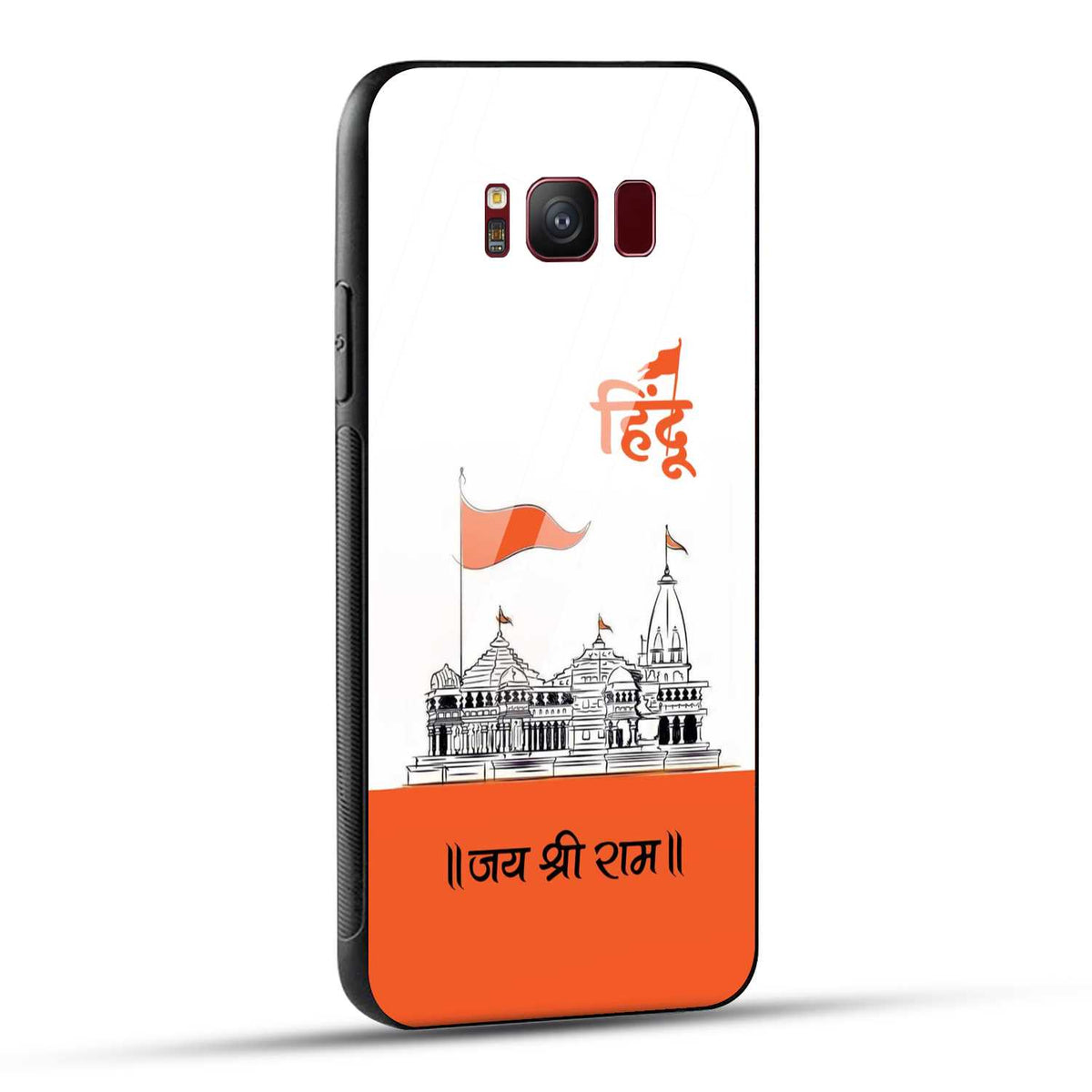 Samsung Galaxy S8 Back Cover Jai Shree Ram Mandir Art Printed Glass Case
