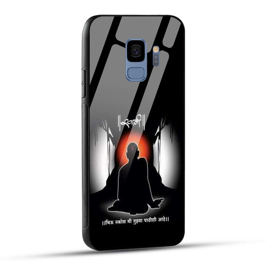 Samsung Galaxy S9 Back Cover Shree Swami Samarth Printed Glass Case