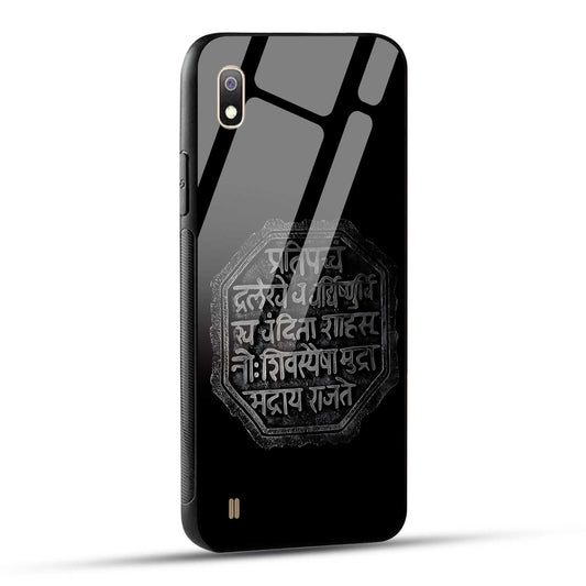 Samsung Galaxy A10 Back Cover Shivkalin Rajmudra Printed Glass Case
