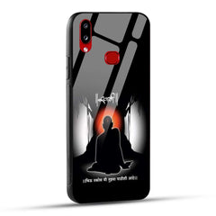 Samsung Galaxy A10s / Samsung Galaxy M01s Back Cover Shree Swami Samarth Printed Glass Case