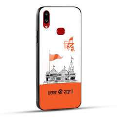 Samsung Galaxy A10s / Samsung Galaxy M01s Back Cover Jai Shree Ram Mandir Art Printed Glass Case