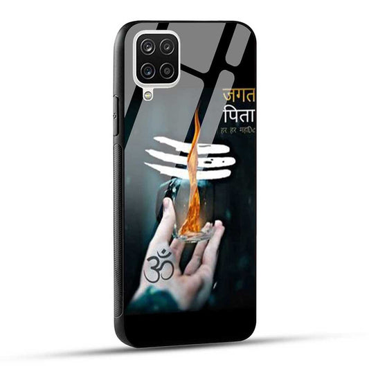 Samsung Galaxy A12 / M12 / F12 Back Cover Shiv Ji Bholenath Glass Case
