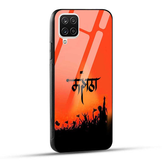Samsung Galaxy A12 / M12 / F12 Back Cover Maratha Glass Case