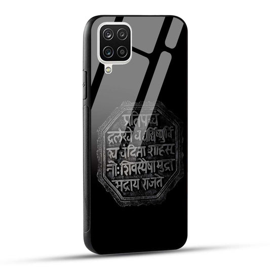 Samsung Galaxy A12 / M12 / F12 Back Cover Shivkalin Rajmudra Printed Glass Case