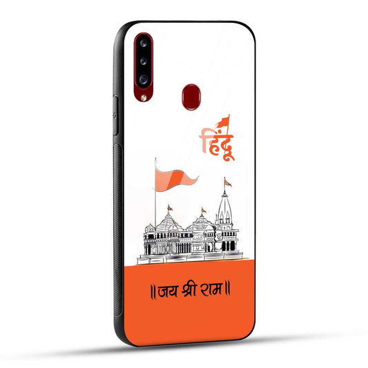 Samsung Galaxy A20s Back Cover Jai Shree Ram Mandir Art Printed Glass Case