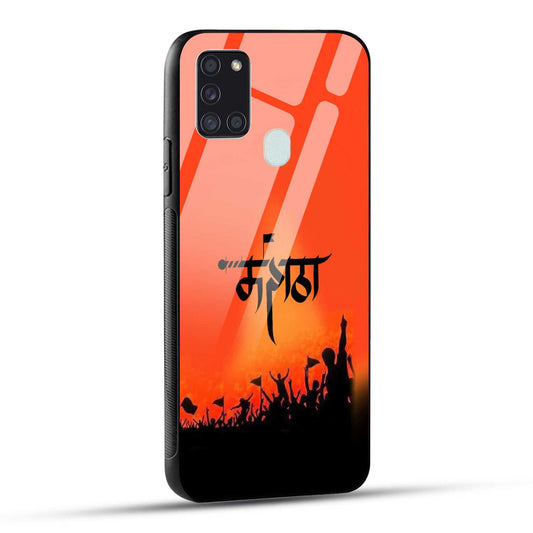 Samsung Galaxy A21s Back Cover Maratha Printed Glass Case