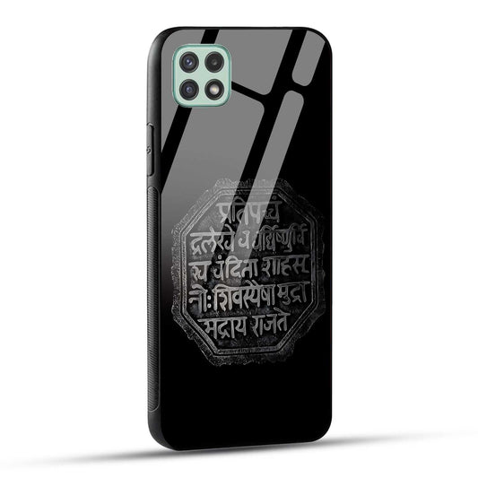 Samsung Galaxy A22 5G / Samsung Galaxy F42 5G Back Cover Shivkalin Rajmudra Printed Glass Case