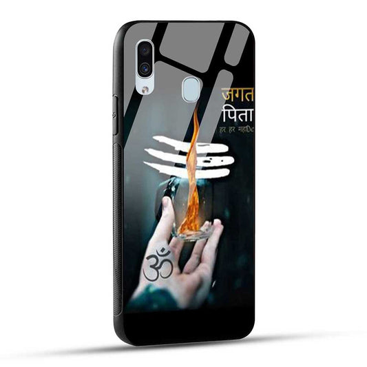 Samsung Galaxy A30 / A20 / M10s Back Cover Shiv Ji Bholenath Glass Case