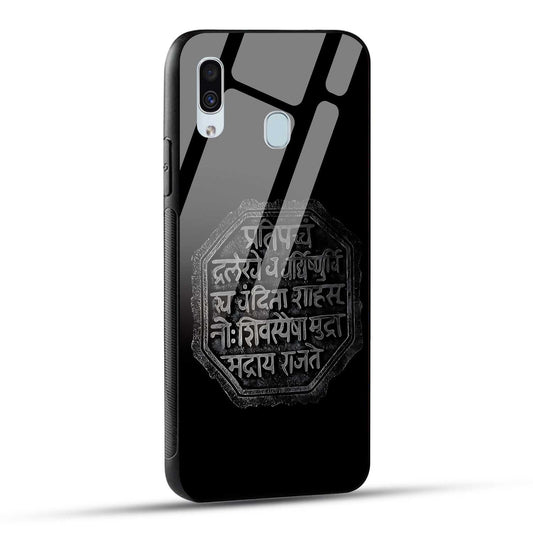 Samsung Galaxy A30 / Samsung Galaxy A20 / Samsung Galaxy M10s Back Cover Shivkalin Rajmudra Printed Glass Case