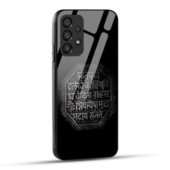 Samsung Galaxy A73 5G Back Cover Shivkalin Rajmudra Printed Glass Case