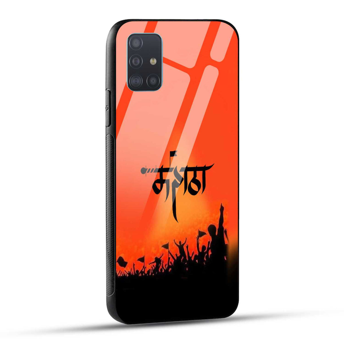 Samsung Galaxy A51 Back Cover Maratha Printed Glass Case