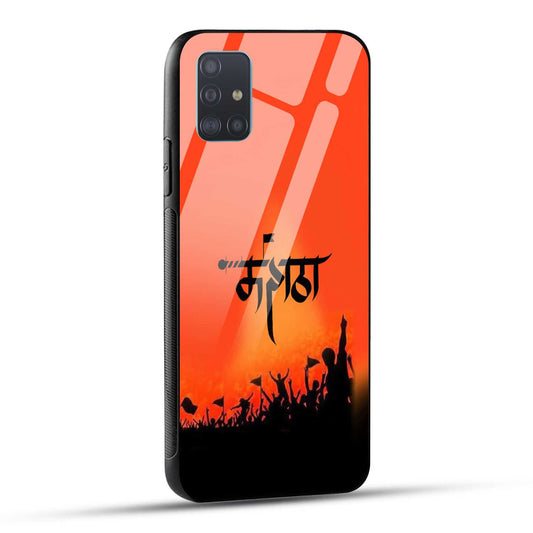 Samsung Galaxy A51 Back Cover Maratha Printed Glass Case
