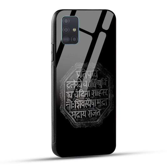 Samsung Galaxy A51 Back Cover Shivkalin Rajmudra Printed Glass Case