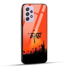 Samsung Galaxy A52 / A52 5G / A52S / A52s 5G Back Cover Maratha Printed Glass Case