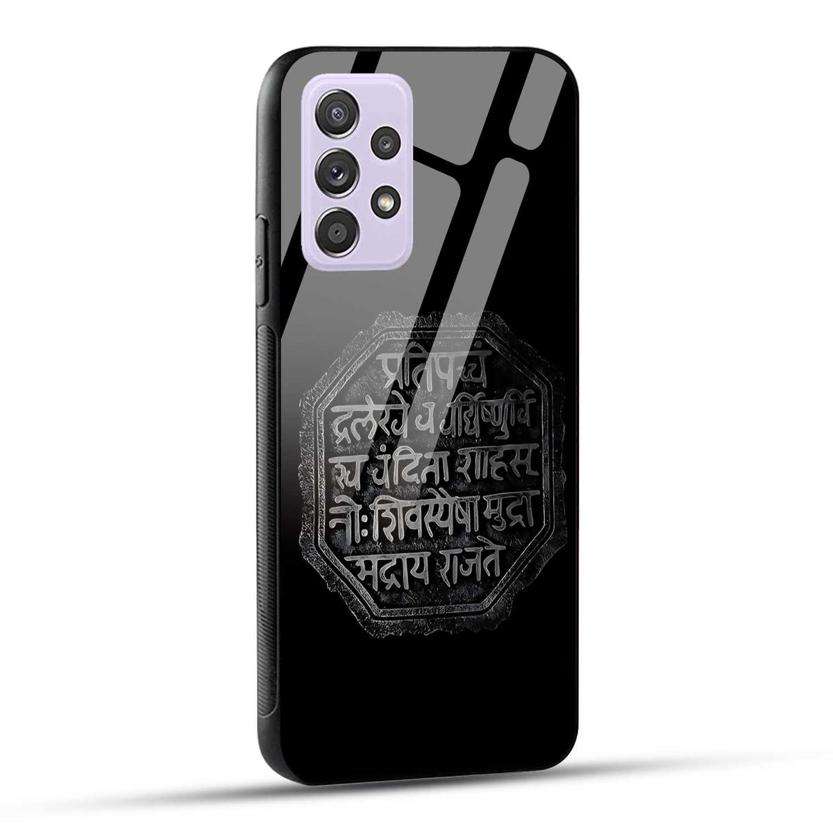 Samsung Galaxy A52 / A52 5G / A52S / A52s 5G Back Cover Shivkalin Rajmudra Printed Glass Case