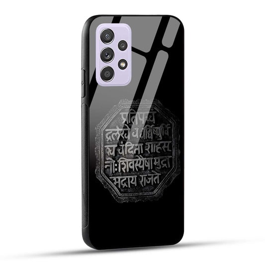 Samsung Galaxy A52 / A52 5G / A52S / A52s 5G Back Cover Shivkalin Rajmudra Printed Glass Case