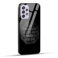 Samsung Galaxy A52 / A52 5G / A52S / A52s 5G Back Cover Shivkalin Rajmudra Printed Glass Case