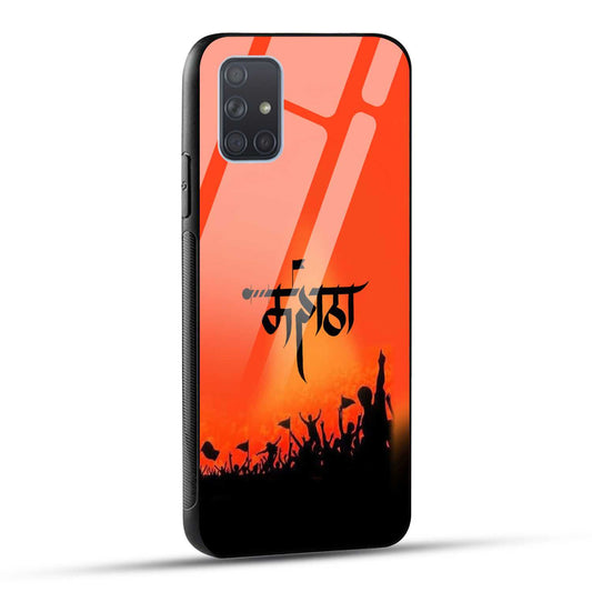 Samsung Galaxy A71 Back Cover Maratha Printed Glass Case