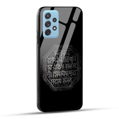 Samsung Galaxy A72 Back Cover Shivkalin Rajmudra Printed Glass Case