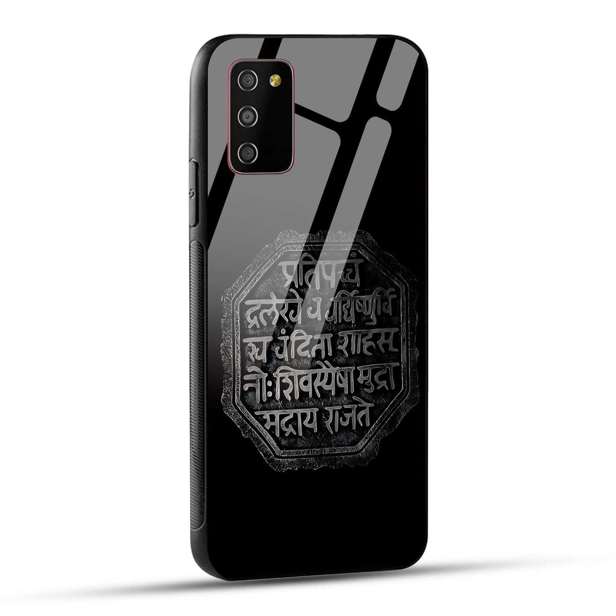Samsung Galaxy M02s / Samsung Galaxy A03s / Samsung Galaxy F02S Back Cover Shivkalin Rajmudra Printed Glass Case