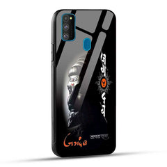 Samsung Galaxy M30s / M21 / M21 2021 Back Cover Jagdamb Shivaji Maharaj Glass Case