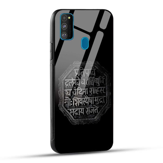 Samsung Galaxy M30s / Samsung Galaxy M21 / Samsung Galaxy M21 2021 Back Cover Shivkalin Rajmudra Printed Glass Case