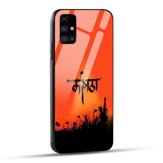 Samsung Galaxy M31s Back Cover Maratha Printed Glass Case