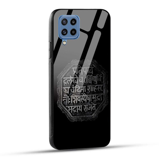Samsung Galaxy M32 / Samsung Galaxy F22 Back Cover Shivkalin Rajmudra Printed Glass Case