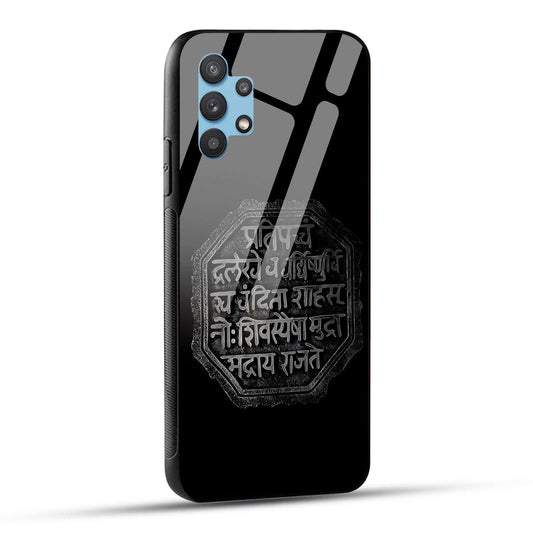 Samsung Galaxy M32 5G Back Cover Shivkalin Rajmudra Printed Glass Case