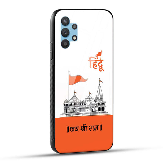 Samsung Galaxy M32 5G Back Cover Jai Shree Ram Mandir Art Printed Glass Case
