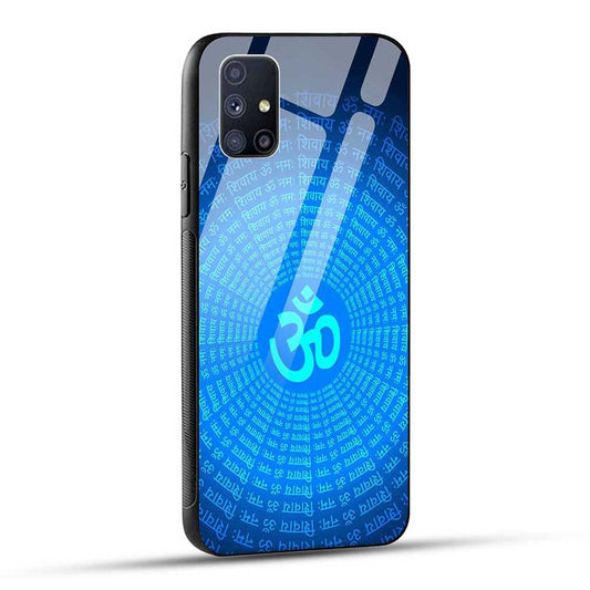 Samsung Galaxy M51 Back Cover Om Spiritual Religious Glass Case
