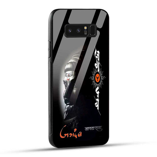 Samsung Galaxy Note 8 Back Cover Jagdamb Shivaji Maharaj Glass Case