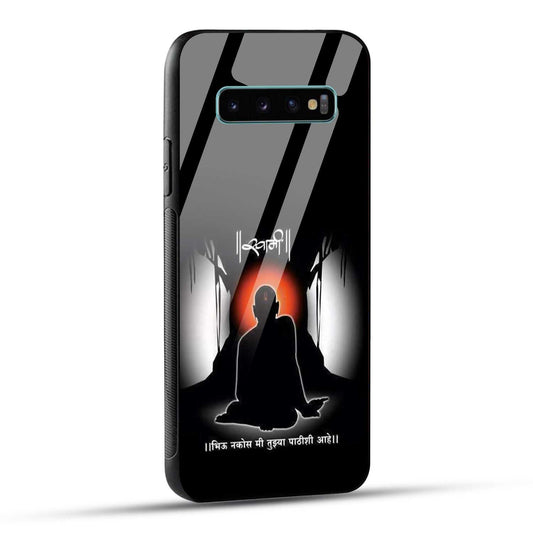 Samsung Galaxy S10 Plus Back Cover Shree Swami Samarth Printed Glass Case