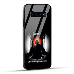 Samsung Galaxy S10 Plus Back Cover Shree Swami Samarth Printed Glass Case