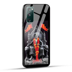 Samsung Galaxy S20 FE / S20 FE 5G Back Cover Chatrapati Shivaji Maharaj Glass Case